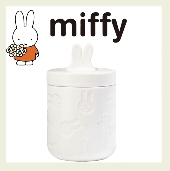 Rare Netherlands exclusive Miffy canister white Nijntje